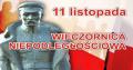 Ju� w poniedzia�ek Wieczornica Niepodleg�o�ciowa 