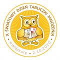 Swiatowy Dzie� Tabliczki Mno�enia 2020!