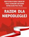 Międzyszkolny Projekt Edukacyjny "Razem dla Niepodległej" - podsumowanie działań!